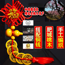 ��ľ���J��Ʒ����X������~�~�X�����Ї��Y�T���T�������X÷���X