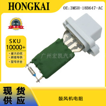 �m���3M5H-18B647-AC 1325972 ������܇ ���L�C늙C �L�������