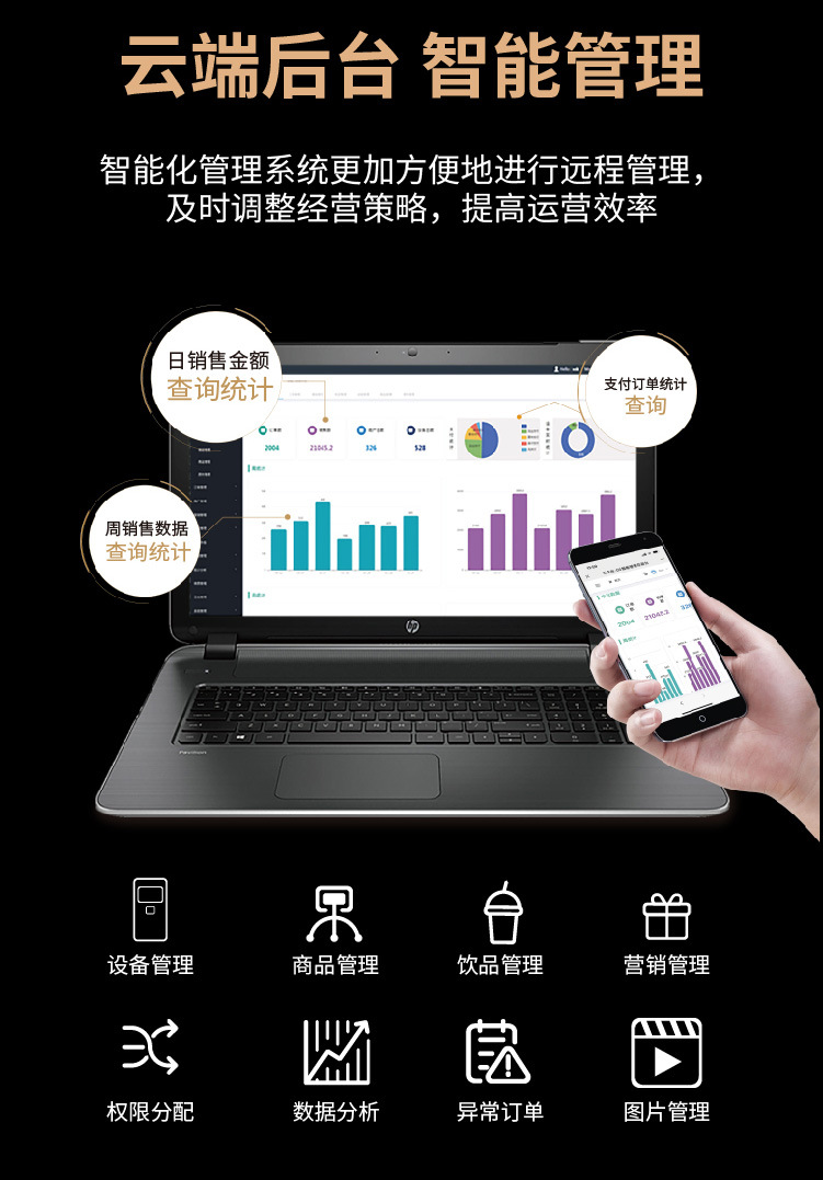内贸GS505详情_10.jpg