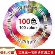 ���l50ɫ100ɫȫɫʮ�ֽ����侀�̽��ֹ��޾����W25̖���������b