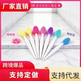 化妆刷、刷包;化妆工具套装;其他美妆工具