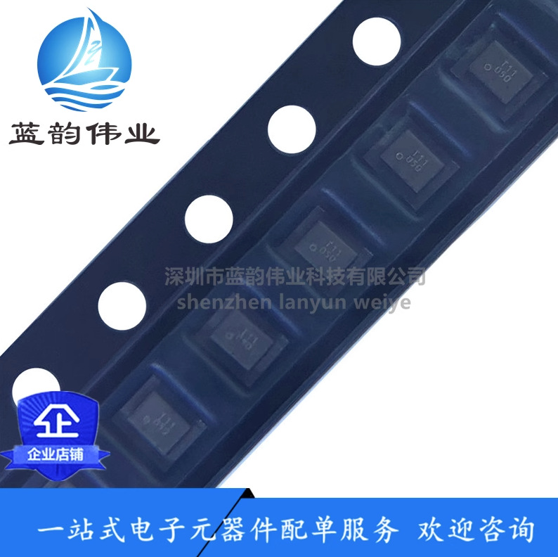 EFSD1950J1T2 双工器 SAW 滤波 SMD 全新PANASONIC原装