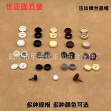 ����ֱ���Թ���˿��������� װ�α����� 3mm 4mm 5mm6mm�������