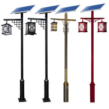 户外仿古中式庭院灯3米单双头太阳能仿古庭院灯中式灯笼复古路灯