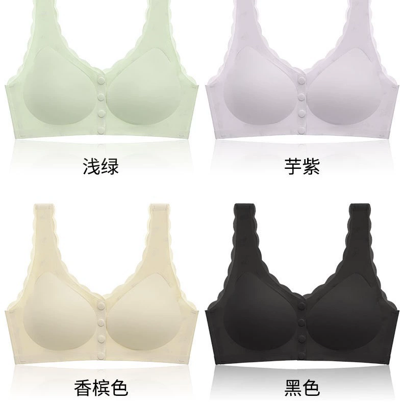 Yoga clothing, T-shirt, supporting bra, front lock