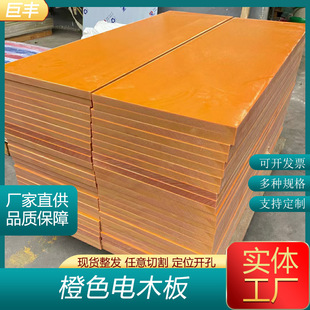 ���ڂ}���ټtɫ�ľ��3-50mm�͸ߜؘ�֬��^��늹�����o늽^����