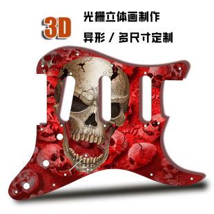 3D���۹�����w���S��׃���ߴ��Π�ӡˢ�OӋ����lenticular�쮋