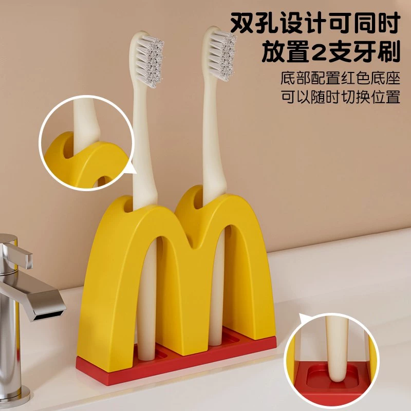 Держатель для зубной щетки со стойкой для хранения McDonald's без сверления, держатель для зубной щетки в ванной комнате унитаз зубная паста держатель