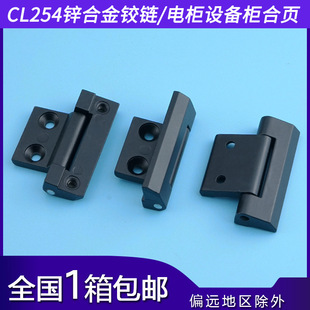 CL254�C���q朙C����늙�������ɫ�\�Ͻ𹤘I���Cе�O���T���