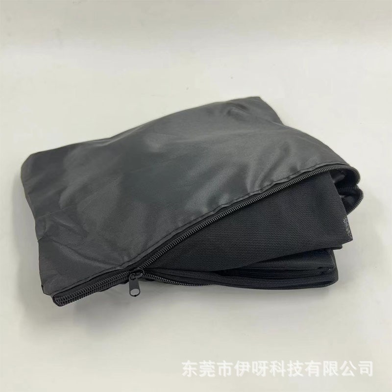 Car Tailgate Sunshade Anti-Mosquito Ventilation and Heat Reduction Tailgate Mosquito Net Car Trunk Magnetic Mesh Curtain