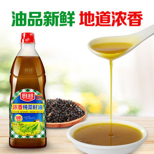 �N�������900ml*15ƿ����ʳ���ͷ��D�����Ͳ��щ�եһ��ֲ����