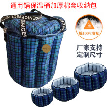 ���ذ��Ӻ�A������ռ{���p����偱����ֱ�ů���Ͱ������