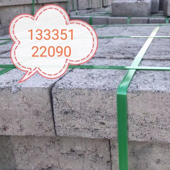 高层建筑预制射钉块 水泥门窗射钉块 过梁射钉块 水泥射钉块