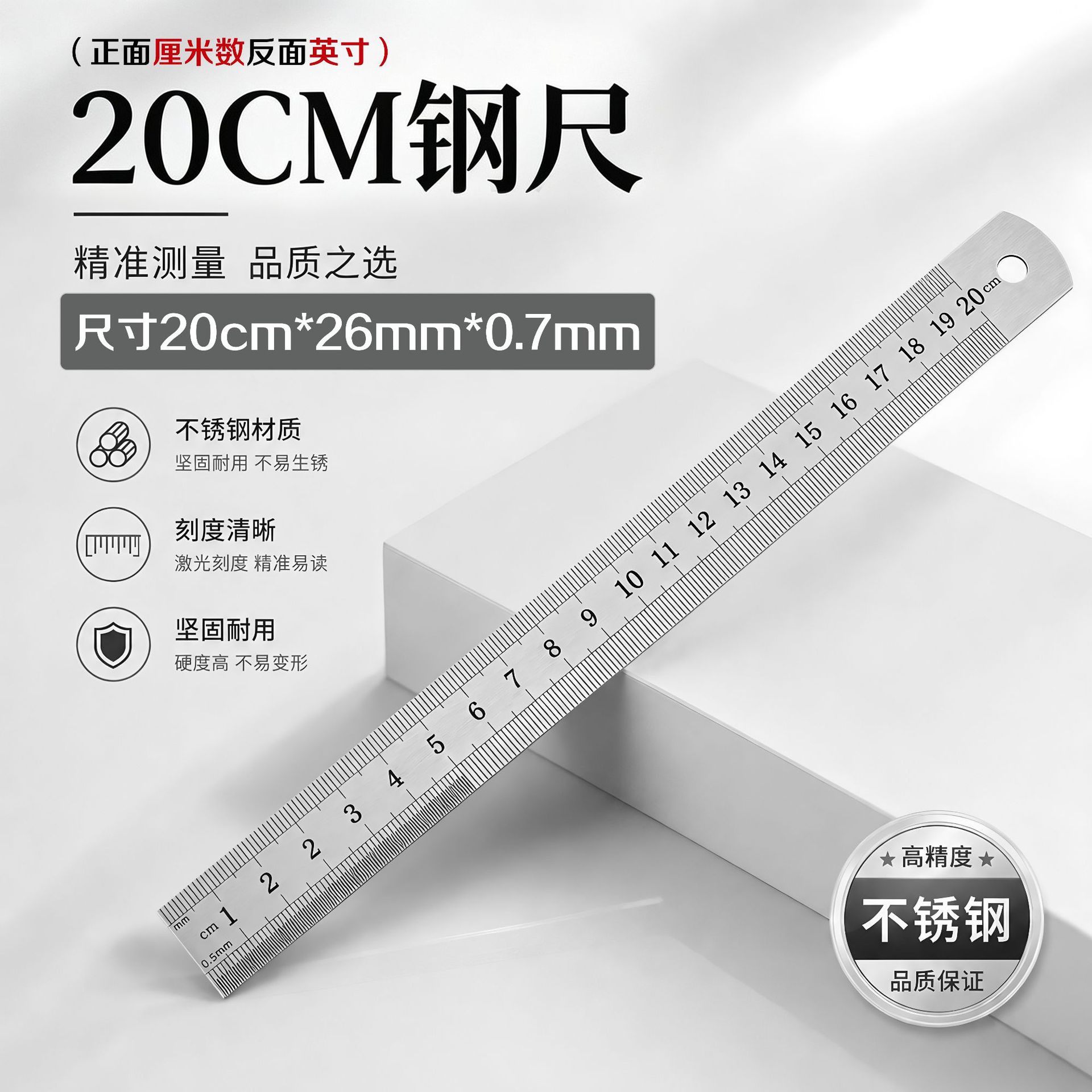 Tapete de Corte Engrosado para Manualidades A3 A4 A5 de PVC, Engrosado para Dibujo y Manualidades image 82