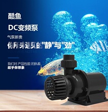 DC���~�~��׃�l��ˮ�ó�����ˮ��Qˮ��ˮ����ѭ�h�^�V��