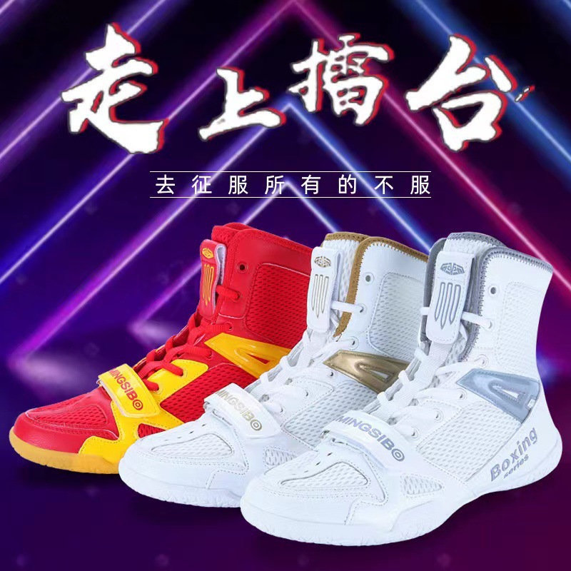 Boxing Shoes for Kidsren, Adults, Large Size, Men's and Women's High-Top Wrestling Sanda Shoes, Indoor Training Competition Shoes, Squat Fighting Shoes
