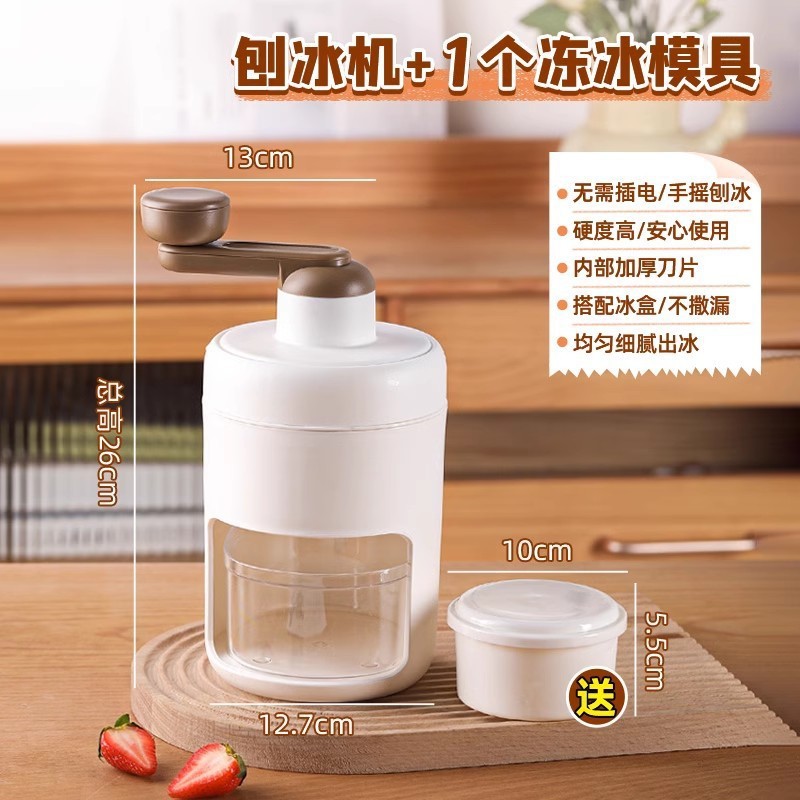 冰粉摆摊工具全套盒子调味配料收纳盒不锈钢水果捞小料展示盒|undefined