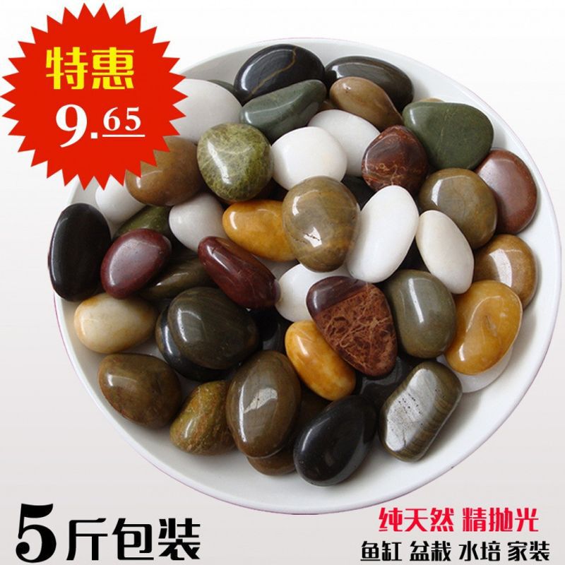 Pebbles, Raindrop Stones, Raw Stones, Highly Polished, Multicolored Decorative Stones for Flooring, Fish Tanks, Gardening Pots, Garden Stones, Thickened and Reinforced