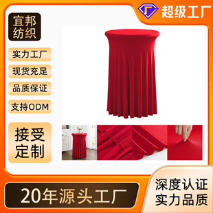 ��c������ϯ�̄Օ��h�tɫ��ɫ�uβ�ư�̨�׈A�Ώ������׿羳