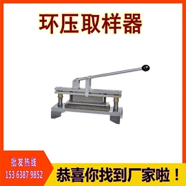 其他试验箱;耐磨试验机;其他试验机