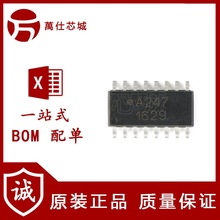 ԭ�b��Ʒ �NƬ ACPL-247-500E SOIC-16 ���w�ܹ�������оƬ