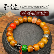 ���洮���ʽ��ţ��Ͱ���ִ�������Ů��H����Ʒ���l�S��