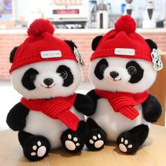 新年吉祥物喜慶熊貓毛絨玩具大熊貓玩偶布娃娃成都紀念品禮物