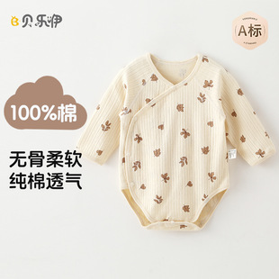 �������냺�·����������o�ǰ�ƨ�´��＾���ޟo���B�w�����ǹ���