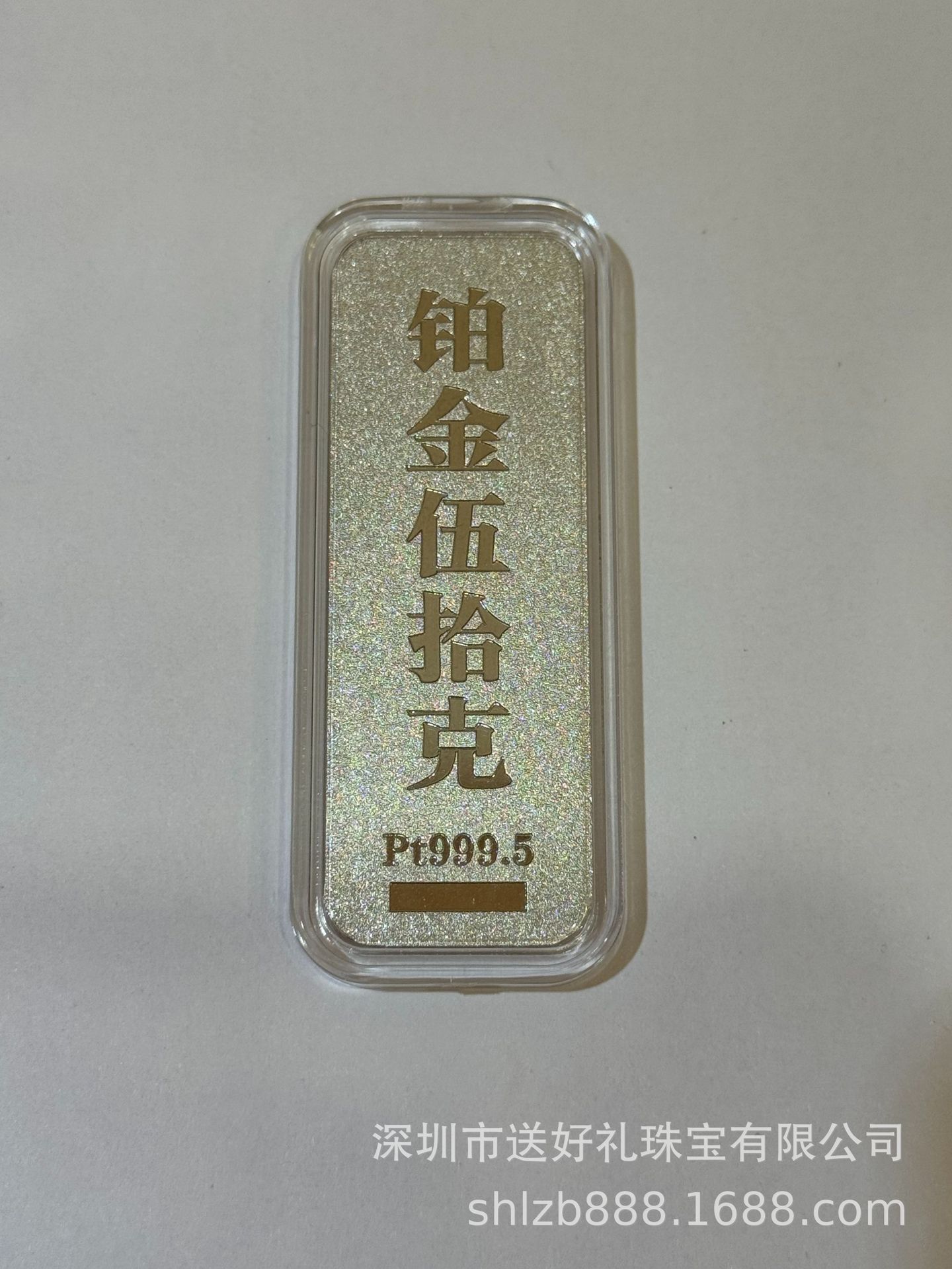 03cc19be3ca88a1aae54251c65c118