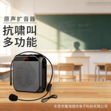 ŵ����S17�����������̳�������ʦ��ѧ���ұ�Я����С�۷䲥����
