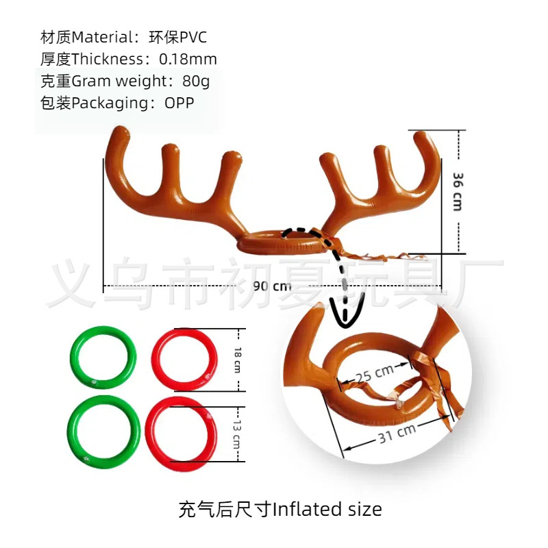 跨境现货Christmas圣诞老人装饰气球PVC雪花球商场户外装饰充气球|undefined