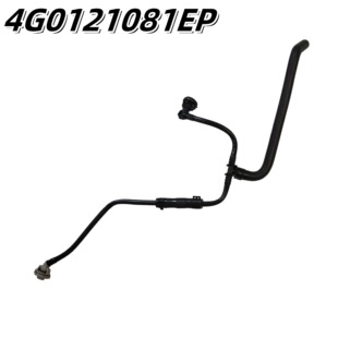 Suitable for Volkswagen Audi A6 A7 Auxiliary Water Tank Pipe Return Pipe Ventilation Pipe 4G0121081Ep Cooling Pipe Line