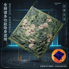 ���l�V�����_���b�W����Ӗ�������[�ξW�ನ�η���W���ւ��b�W