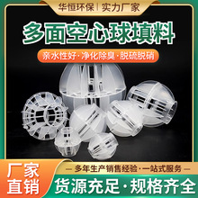 �F؛���������������Ͼ۱�ϩ�h��PP����76/50/38mm ���������