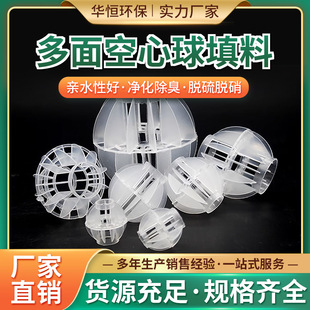 �F؛���������������Ͼ۱�ϩ�h��PP����76/50/38mm ���������