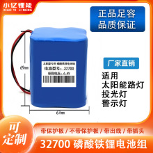 F32700늳ؽMɶKമ̫·܇늳