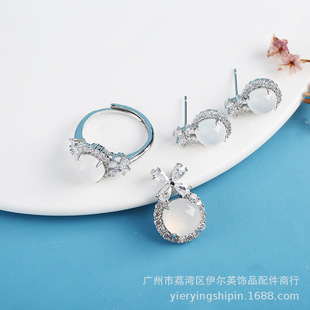 Wholesale ice chalcedony zircon flower earrings ring pendant necklace women light luxury high-end fugitive princess suit