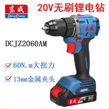 �|�ɟoˢ����DCJZ2060��Ť�����늄��ݽz�����әC����֘��