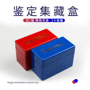��̩PCCB�u�����b����10ֻ������ʮö�b�u�����ղغй����ռ{��