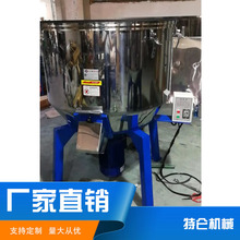 SҹϻɫɫC wɫۻϙC ϻϰO