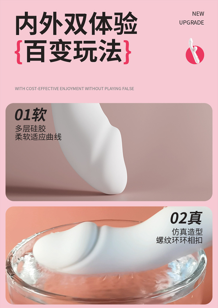 Jiuai Electric Vibrating Massage Wand for Women, One-Button Control, Warming Function, White ABS — detail image 21