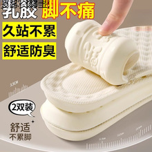 ��ܛ���_ʹЬ�|��Ů��վ�������m����͸�������\�Ӝp��؏�eva