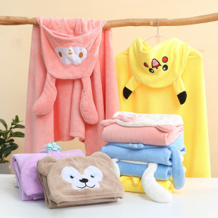 Children's Bath Towel Hooded Cape Poncho Baby Hooded Bathrobe Cartoon Baby Coral Fleece Thickened Thickened Coral Fleece