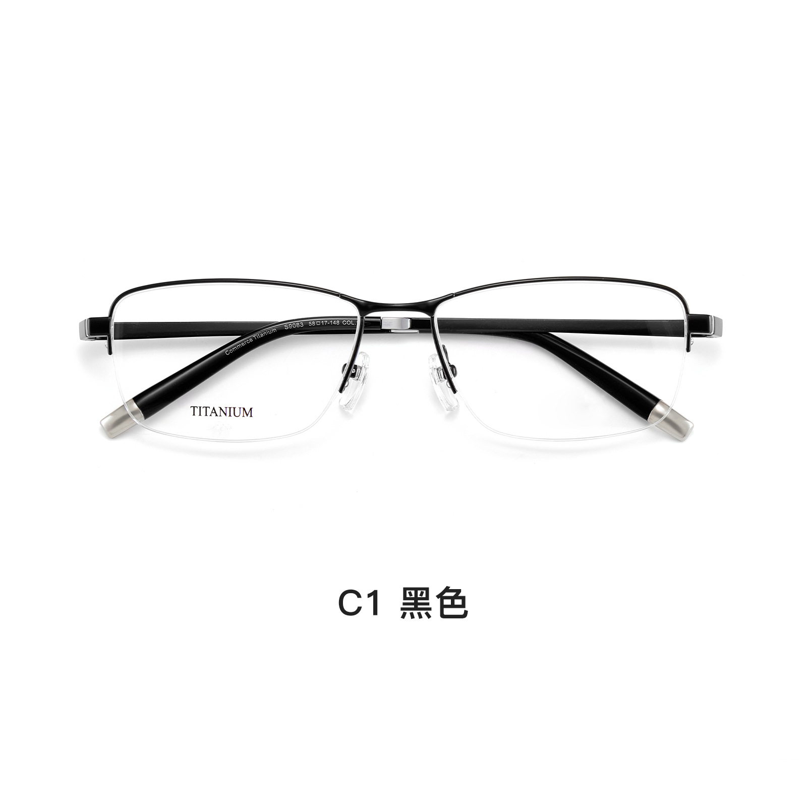 Negocios de alto nivel elegantes de medio marco para hombres de titanio puro marco de gafas superelásticas no sujetas a la cara puede coincidir con grados Danyang lote