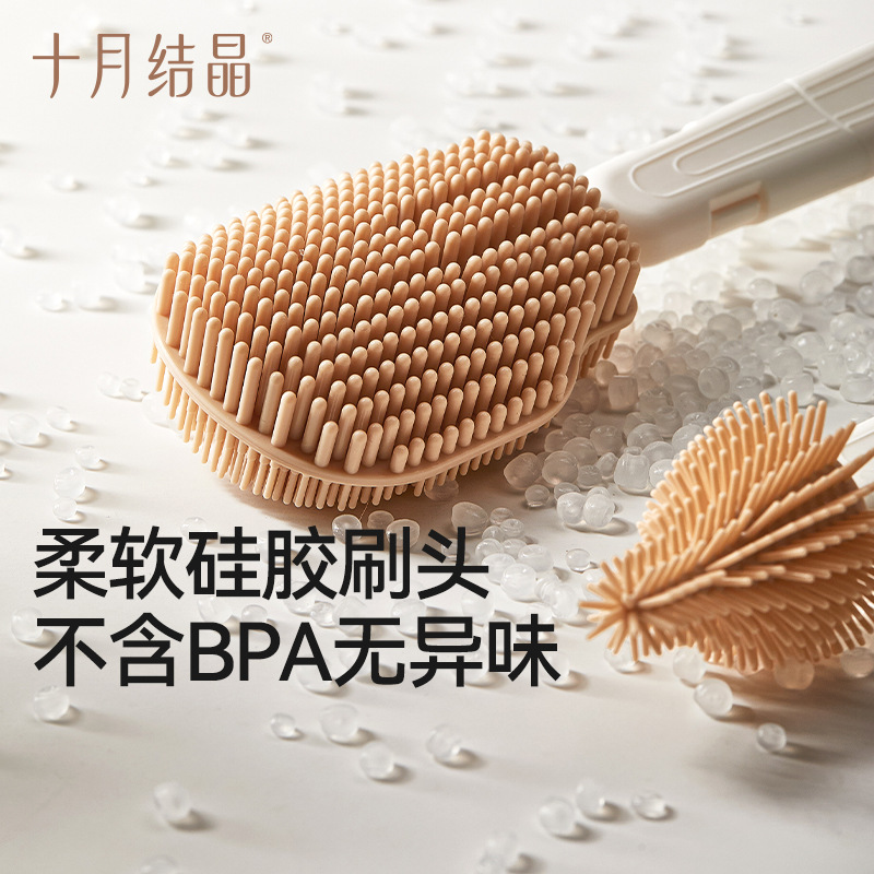 Octubre cepillo de limpieza de botellas de cristal mini cepillo portátil de botellas de leche 5 piezas conjunto de 360 grados de limpieza rotativa SH3732