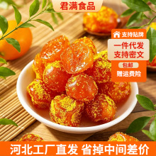 �ʲݽ�۾��ƽ�۸� ܛŴ���������ˬ���T��ʳ�������TС��۸�
