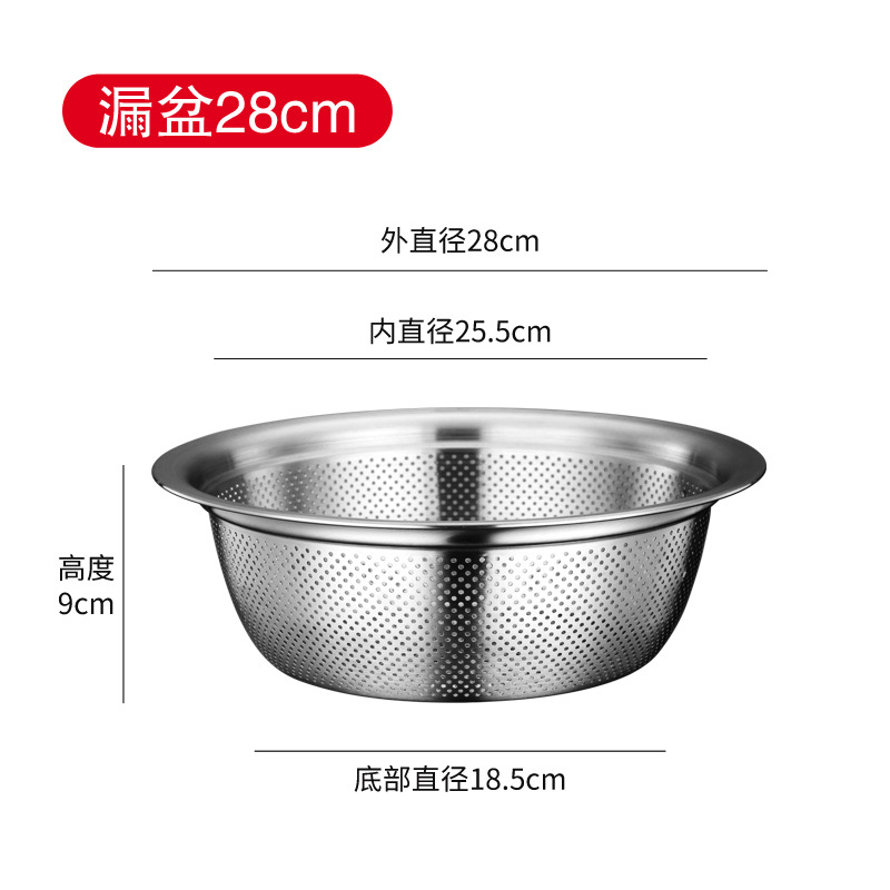 304 아름다운 새는 세면대 [외경 28cm]