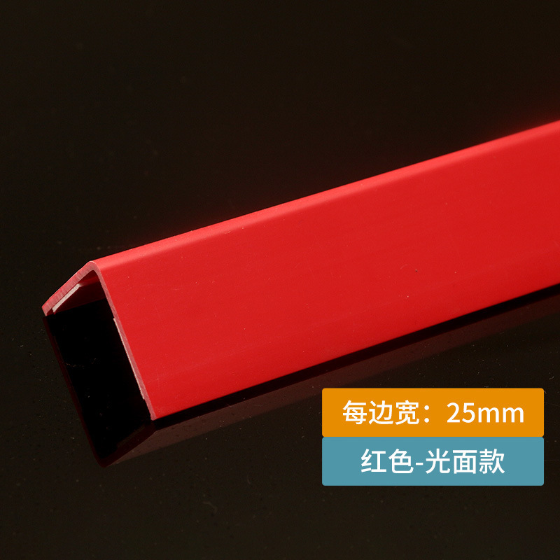 With adhesive-red glossed -25mm wide