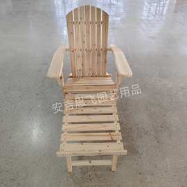 思飞园艺花园实木青蛙椅带脚踏沙滩椅躺椅海边休闲折叠躺椅