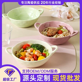 碗;碗碟盘套装;盘